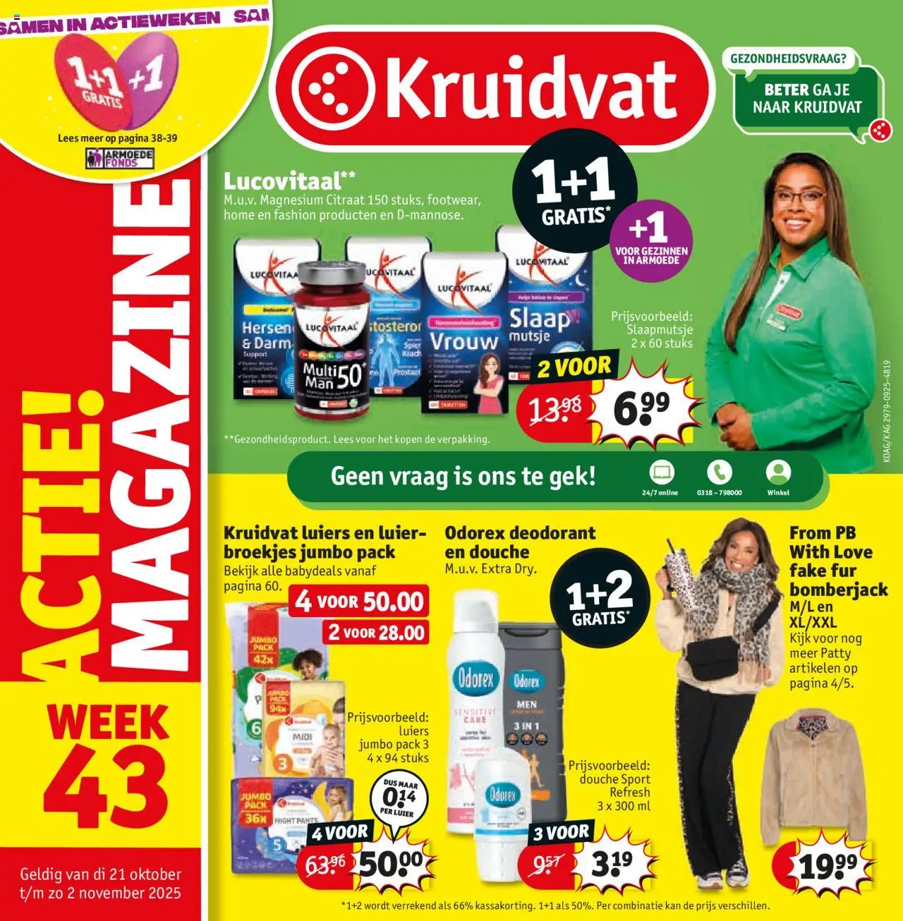Kruidvat shop Folder week 43 geldig vanaf 21-10-2025 - Paginanummer 1