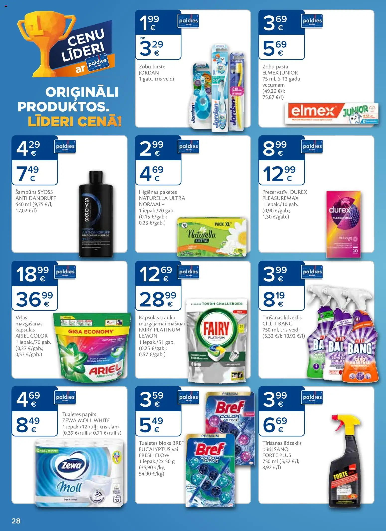 Skatīt Maxima akciju bukletu, derīgs no 2025.12.09