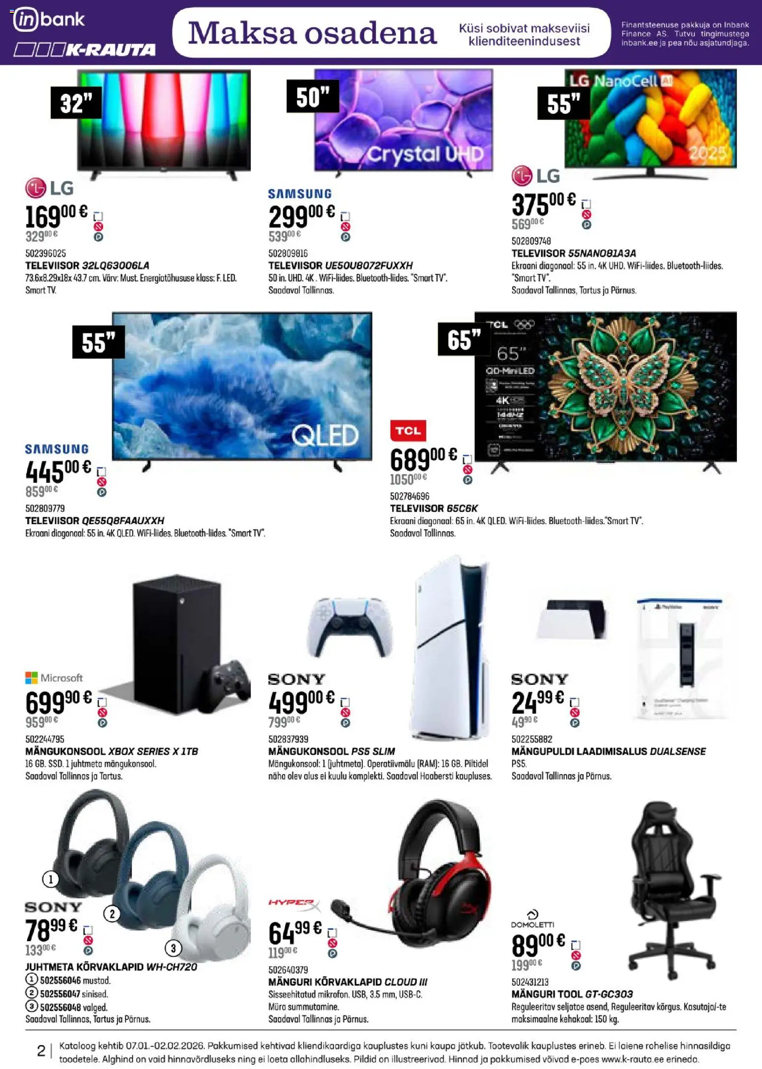 K-Rauta kliendilehe eelvaade alates 2026.01.07