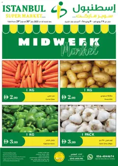 Preview of the catalogue Midweek Market Deals of store Istanbul Supermarket valid from 29 Jul, 2025