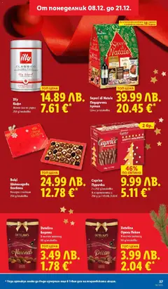 Преглед на Седмична брошура 50 от магазин Лидл - Офертата е валидна от 08.12.2025 | Cтраница: 37