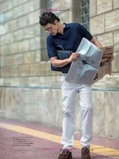 Preview of leaflet Kατάλογος The Summer 25' Edition from shop Hondos Center valid from 20/05/2025 | Σελίδα: 237