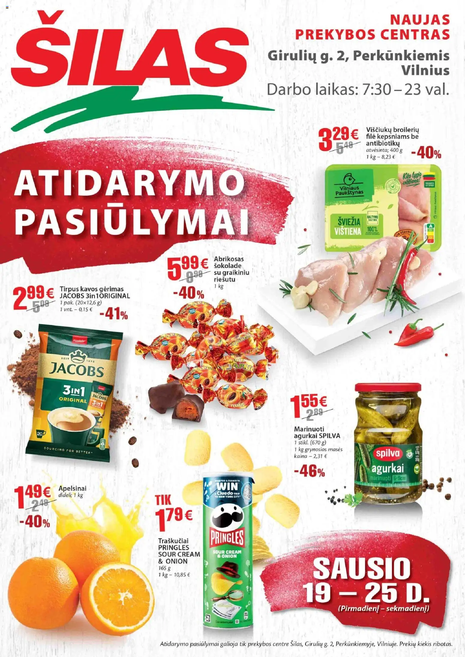 Šilas parduotuvės leidinio Leidinys - Atidarymo pasiūlymai galiojančio nuo 2026.01.19 peržiūra - Vištiena, Agurkai, Traškučiai, Apelsinai