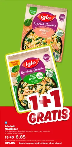 Voorbeeld van Folder week 45 van winkel Plus geldig vanaf 05-11-2025 | Pagina: 3