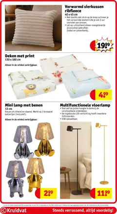 Voorbeeld van Folder week 45 van winkel Kruidvat geldig vanaf 04-11-2025 | Pagina: 82