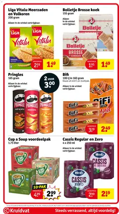 Voorbeeld van Folder week 46 van winkel Kruidvat geldig vanaf 11-11-2025 | Pagina: 125