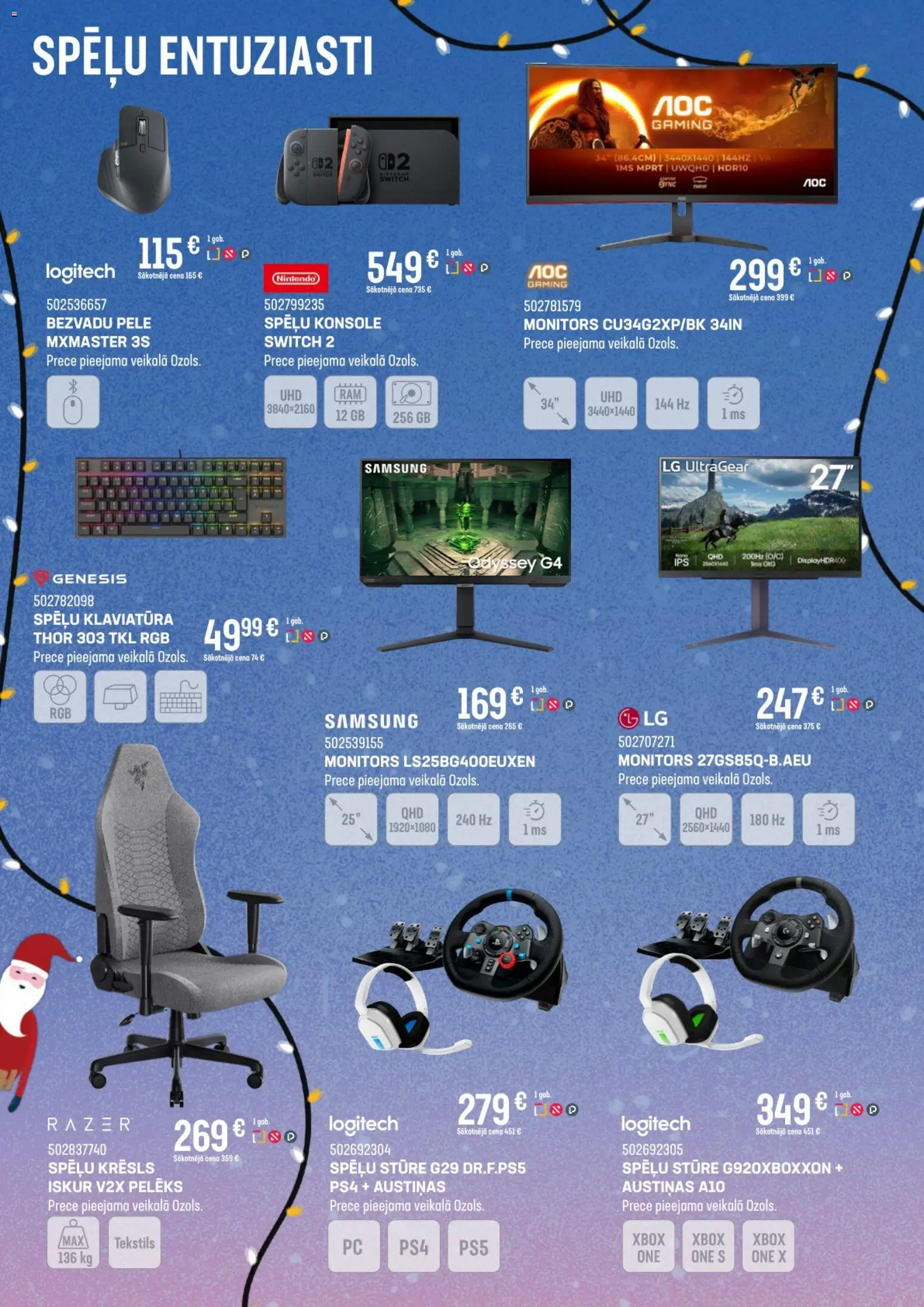 Skatīt K-Senukai akciju bukletu, derīgs no 2025.12.03