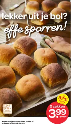 Voorbeeld van Folder van winkel Spar geldig vanaf 23-10-2025 | Pagina: 7