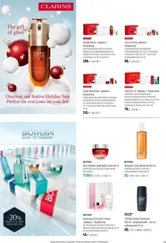 Kaupan Sokos Tarjoukset esikatselu, voimassa 12/11/2025 | Sivu: 83