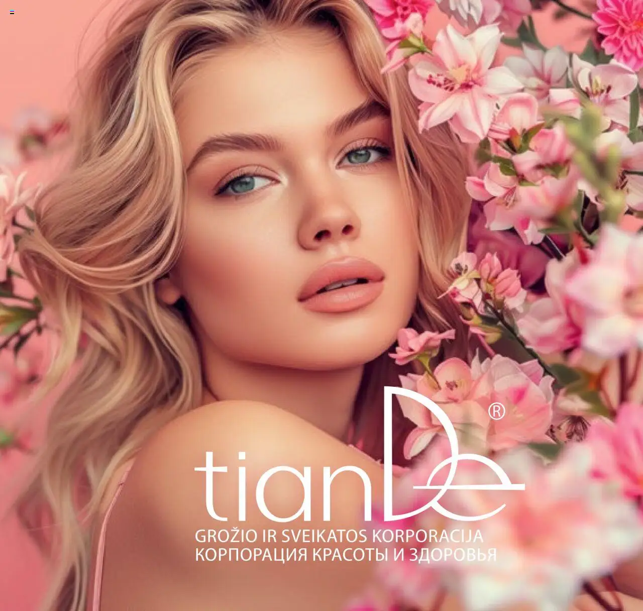 TianDe parduotuvės leidinio Leidinys galiojančio nuo 2025.07.08 peržiūra