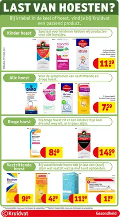 Voorbeeld van Folder week 46 van winkel Kruidvat geldig vanaf 11-11-2025 | Pagina: 69