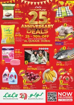 Preview of the catalogue Anniversary Deals - Al Qusais, Dubai of store Lulu Hypermarket valid from 6 Nov, 2025
