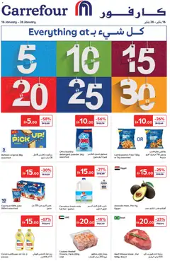 Preview of the catalogue Offers of store Carrefour valid from 16 Jan, 2026