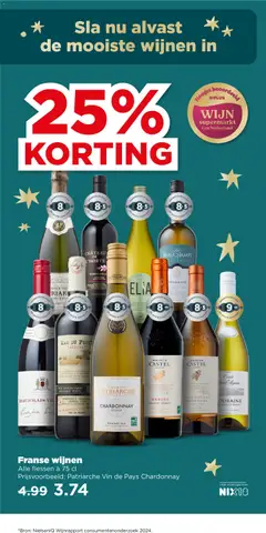 Voorbeeld van Folder week 50 van winkel Plus geldig vanaf 10-12-2025 | Pagina: 42