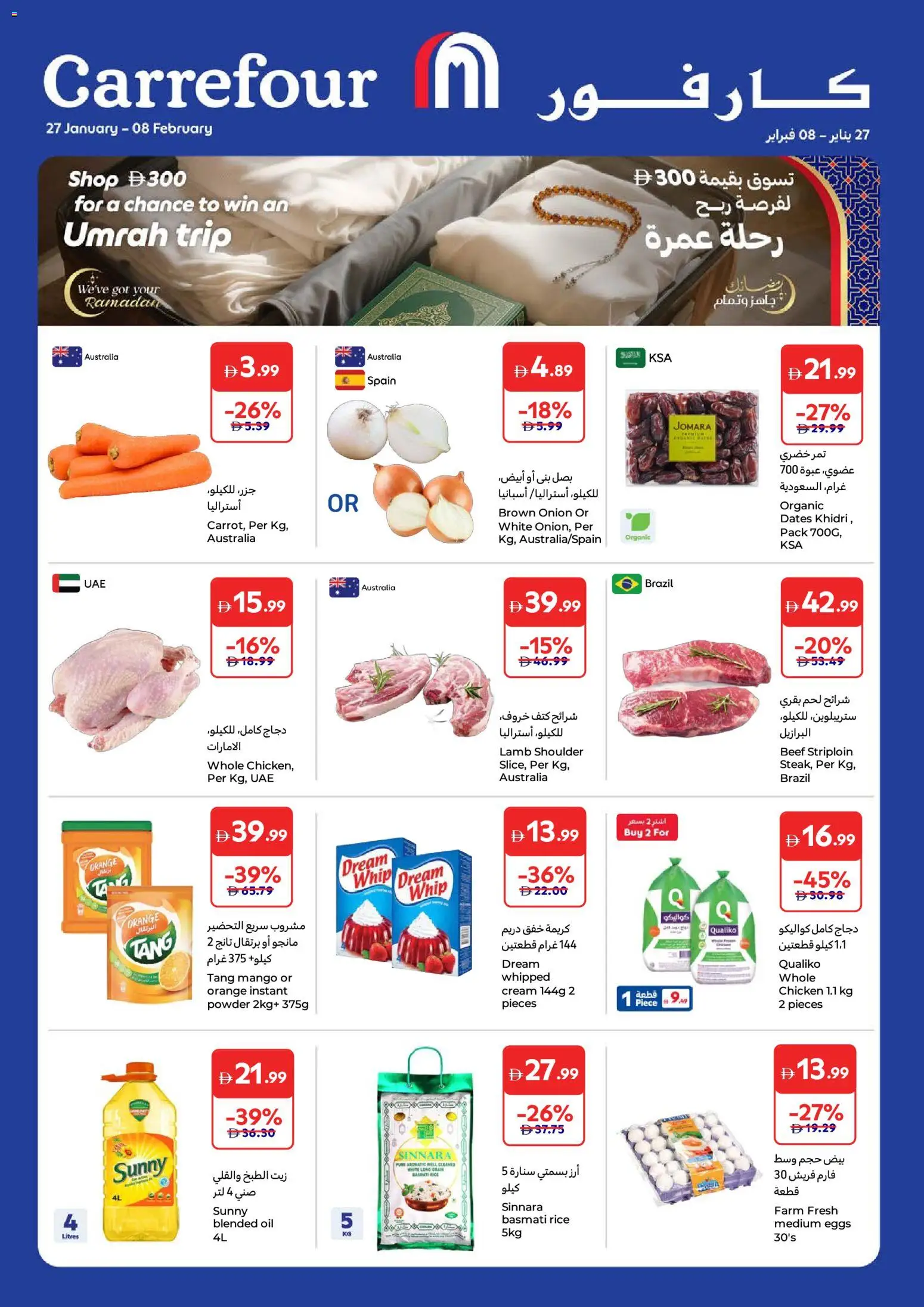 Preview of the catalogue Offers of store Carrefour valid from 27 Jan, 2026