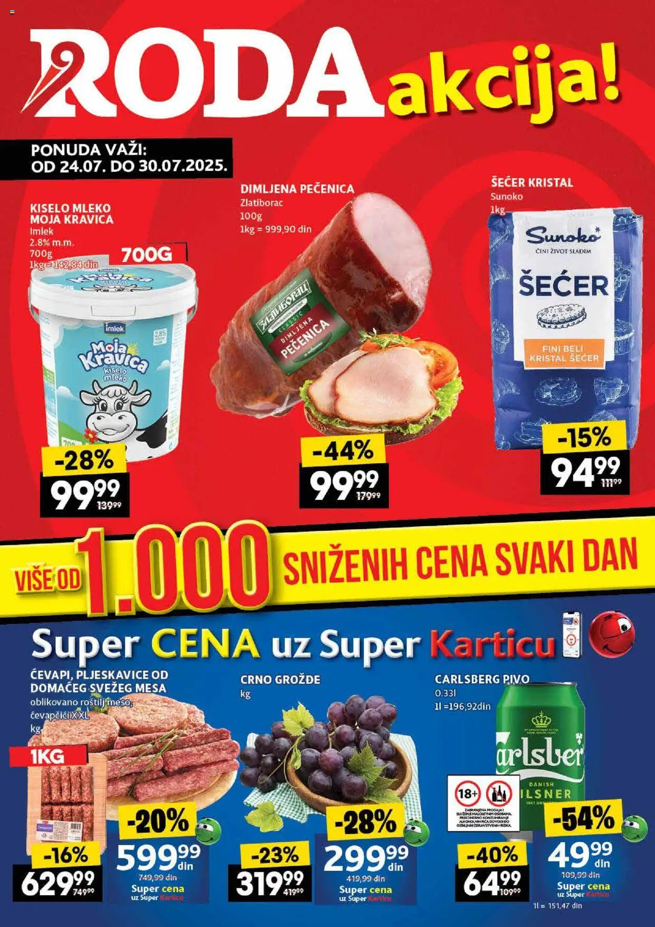Roda katalog važi od 24.07.2025 - stranica 1 - Roštilj, Pivo, Pljeskavice, Kiselo mleko, Moja kravica, Mleko, Pečenica, Šećer kristal