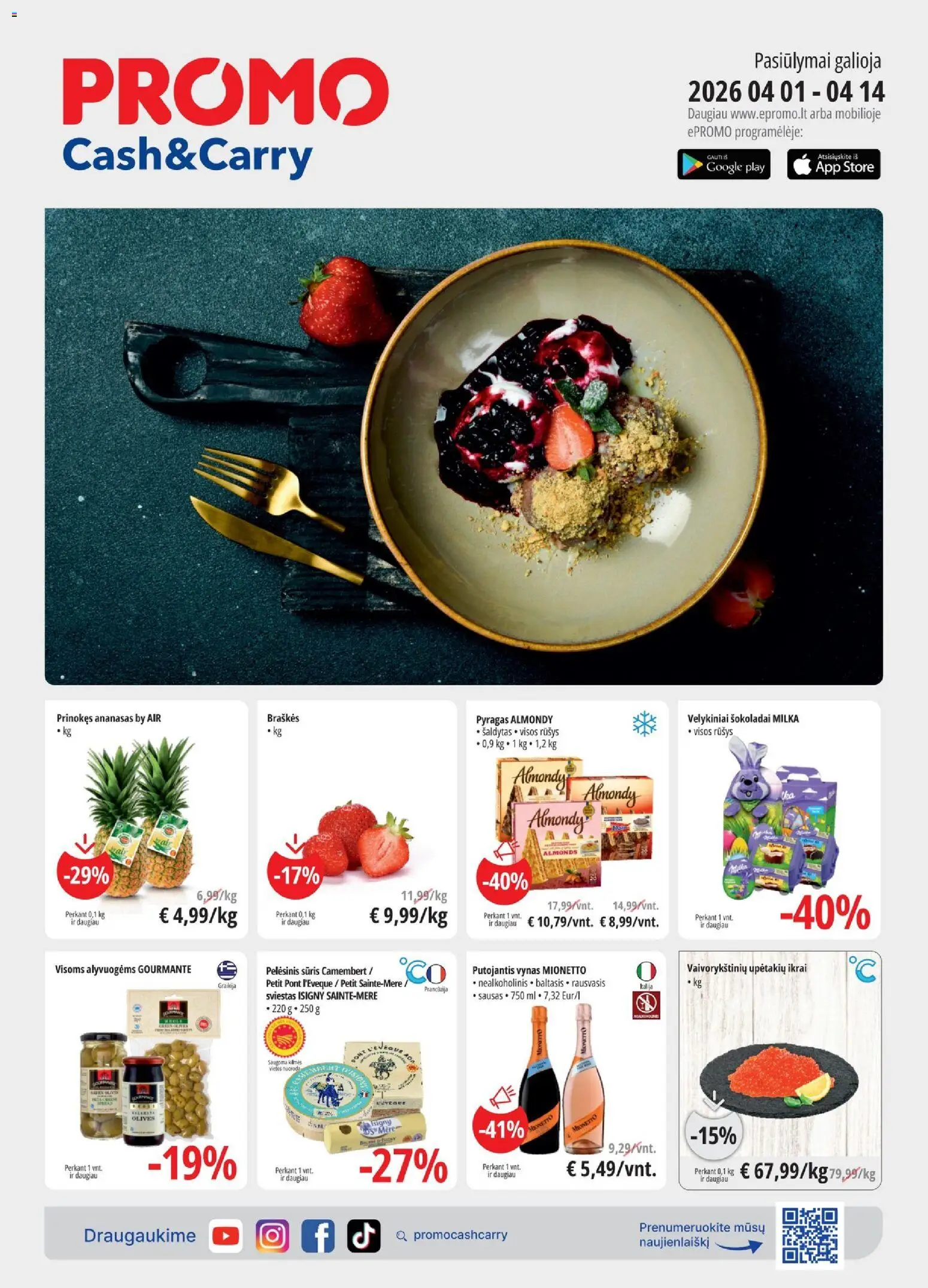 ePromo parduotuvės leidinio ePromo leidinys galiojančio nuo 2026.04.01 peržiūra