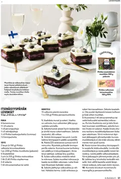 Kaupan K-Market K-Ruoka esikatselu, voimassa 03/12/2025 | Sivu: 51