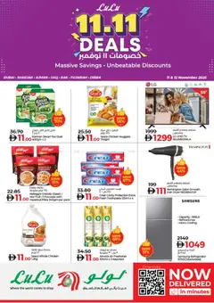 Preview of the catalogue Offers of store Lulu Hypermarket valid from 11 Nov, 2025