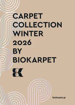 Προεπισκόπηση φυλλαδίου Κατάλογος από το κατάστημα Biokarpet σε ισχύ από 08/09/2025