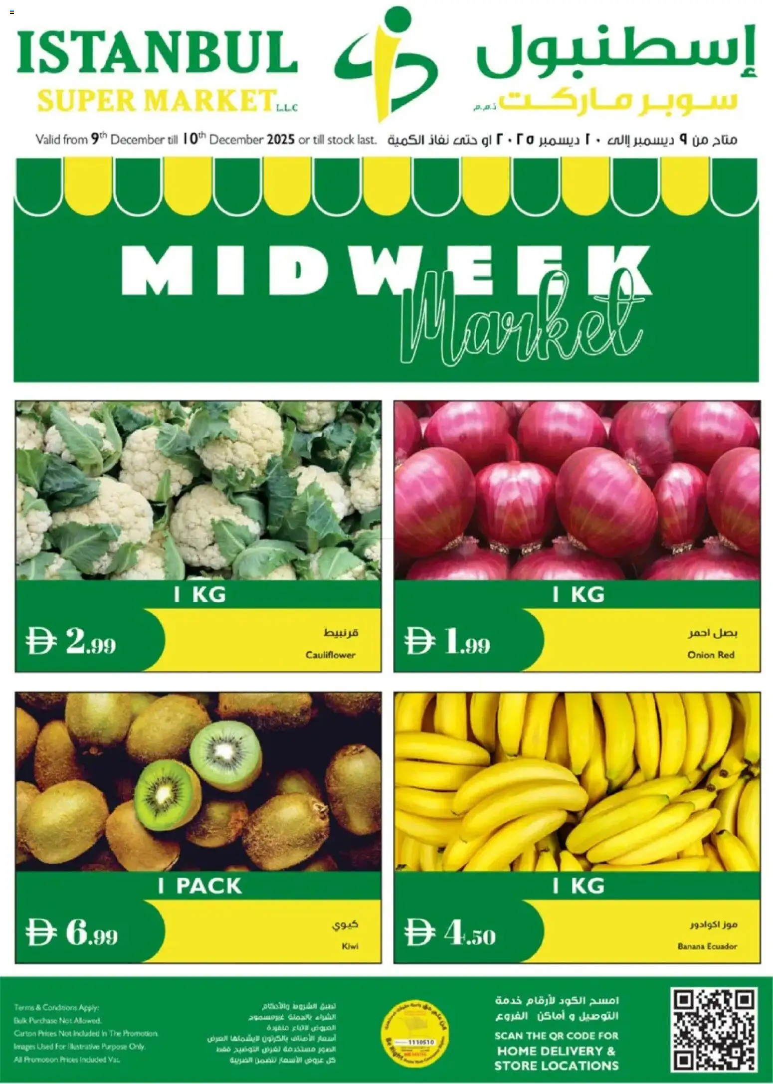 Preview of the catalogue Offers of store Istanbul Supermarket valid from 9 Dec, 2025