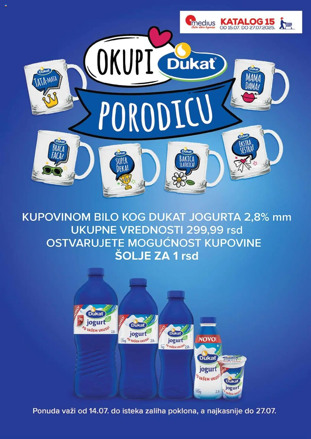 Medius katalog važi od 15.07.2025 - stranica 1