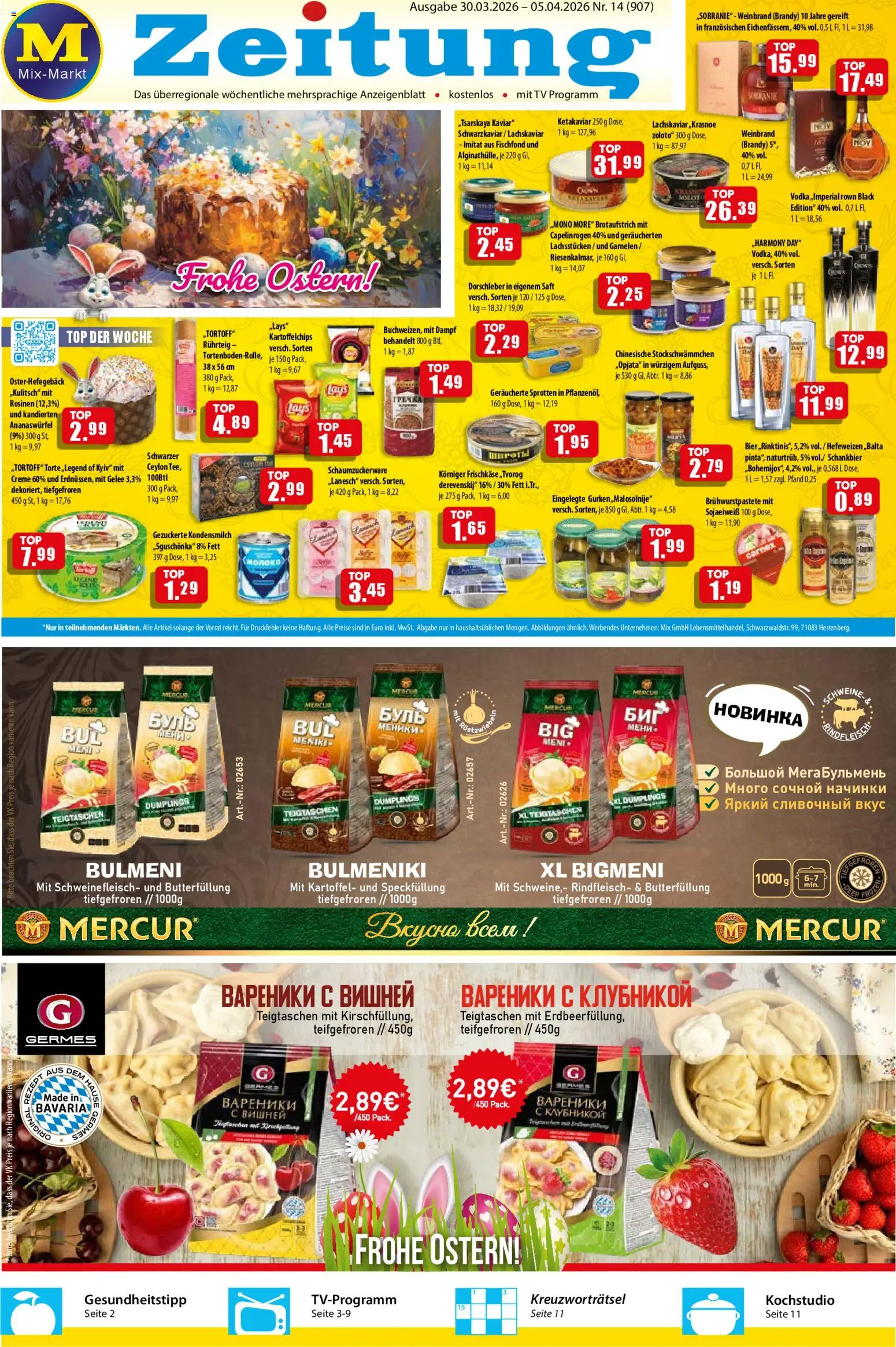 Vorschau von dem Prospekt des Geschäftes Mix Markt, gültig ab dem 30.03.2026