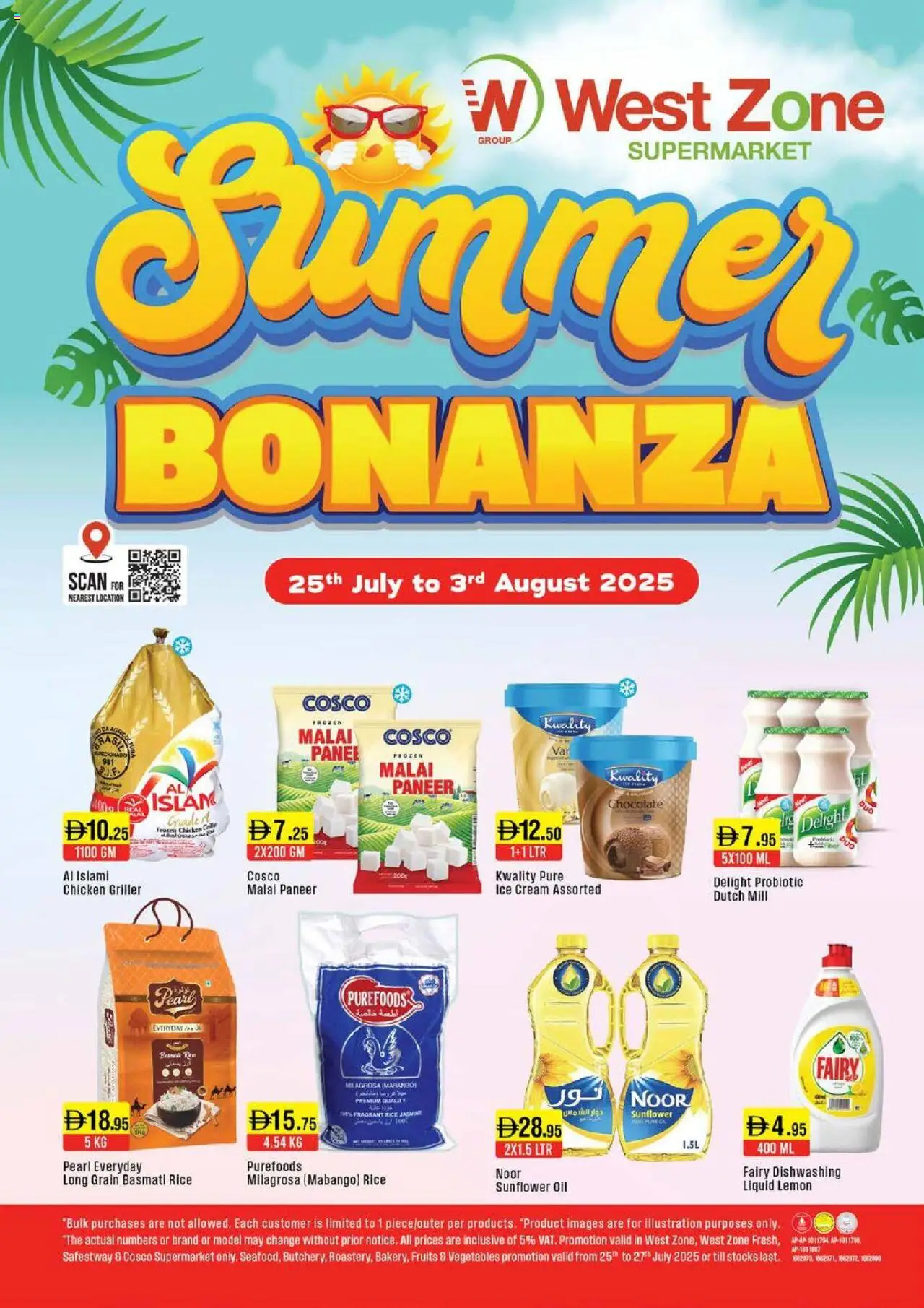 Catalogue Westzone Supermarket catalog - the latest offers and deals valid from 25 Jul, 2025 page 1