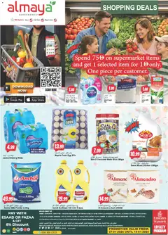 Preview of the catalogue Offers of store Al Maya valid from 7 Jan, 2026