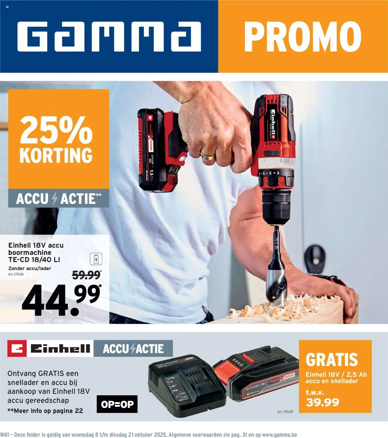 GAMMA shop Folder geldig vanaf 08/10/2025 - Paginanummer 1