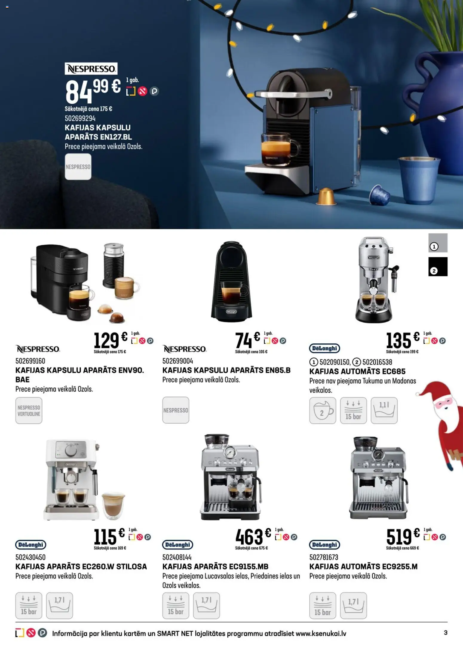 Skatīt K-Senukai akciju bukletu, derīgs no 2025.12.03