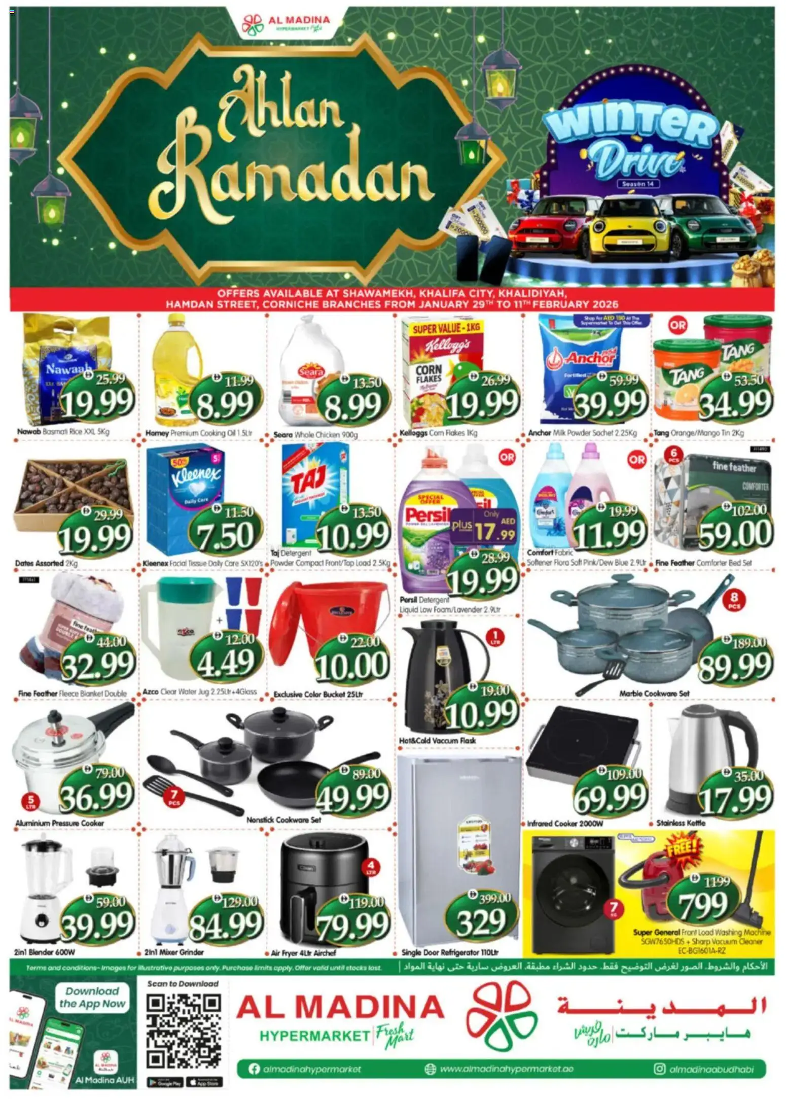 Preview of the catalogue Ahlan Ramadan Deals - Hamdan Street, Abu Dhabi of store Al Madina valid from 29 Jan, 2026 - Dates, Washing machine, Chicken, Water, Milk, Flask, Flakes, Cookware