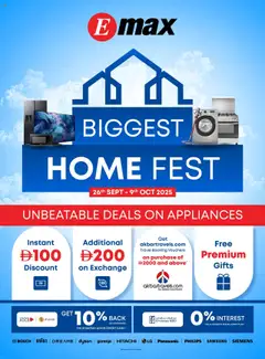 Preview of the catalogue Offers of store Emax valid from 26 Sep, 2025