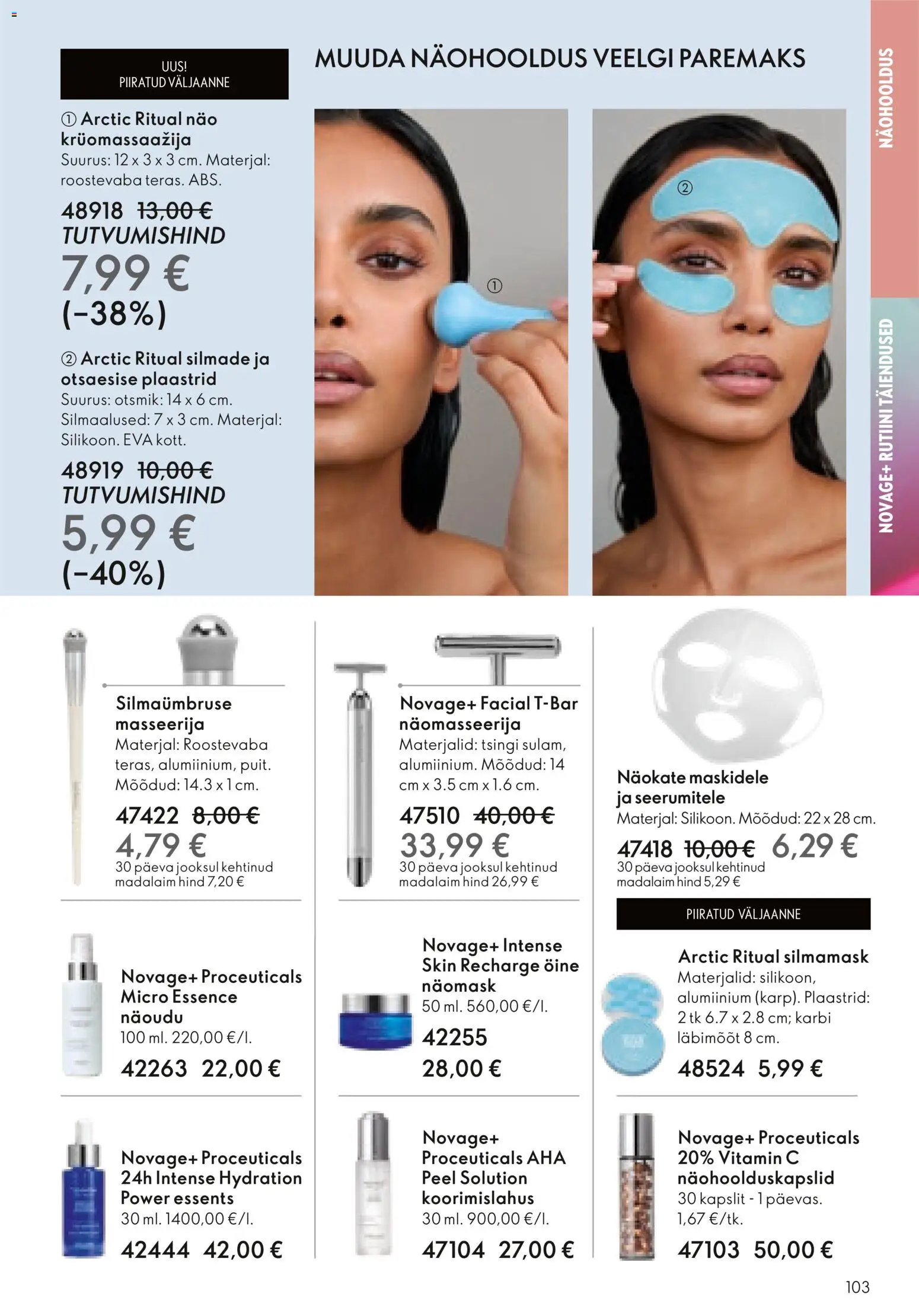 Oriflame kliendilehe eelvaade alates 2026.01.28