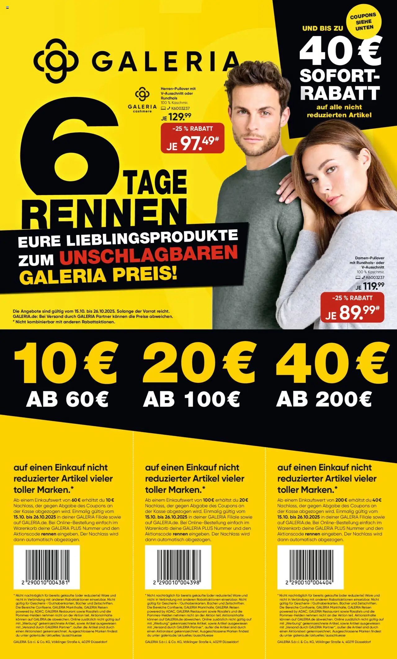 Galeria Karstadt Kaufhof Prospekt (vom 15.10.2025 - 26.10.2025)