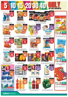 Preview of the catalogue Offers of store Safeermarket valid from 11 Dec, 2025 | Sayfa: 2