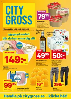 Förhandsgranska reklamblad Aktuella reklamblad City Gross från butik City Gross gäller från 22/09/2025