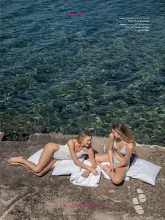 Preview of leaflet Kατάλογος The Summer 25' Edition from shop Hondos Center valid from 20/05/2025 | Σελίδα: 199