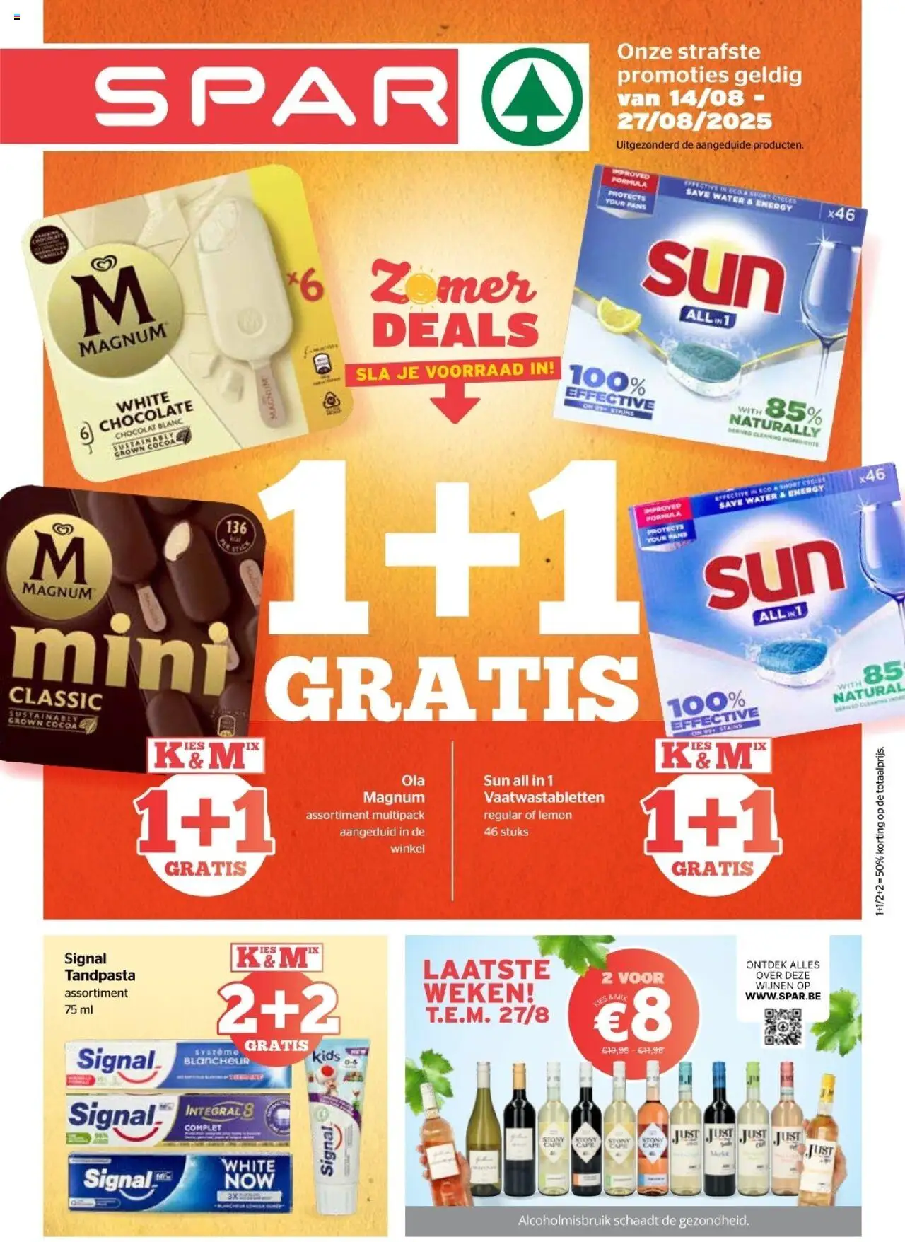 Spar Express shop Folder week 33 - 34 geldig vanaf 14/08/2025 - Paginanummer 1