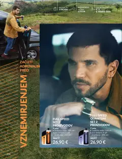 Predogled kataloga iz trgovine Avon veljaven od 01.10.2025 | Stran: 116