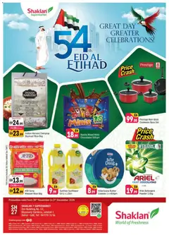 Preview of the catalogue Eid Al Etihad Deals - Shaklan 7 Supermarket, Zen Building, Jebel Ali of store Shaklan valid from 28 Nov, 2025