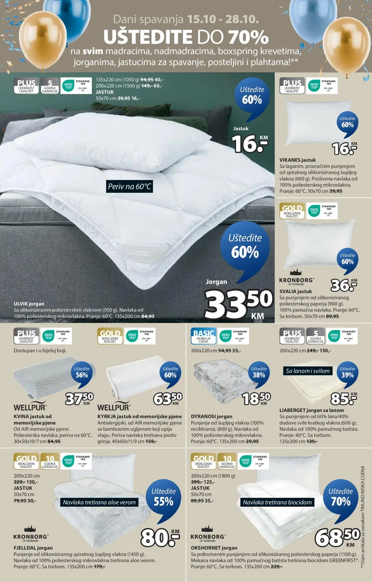 Pregled letka Katalog trgovine JYSK vrijedi od 2025.10.15