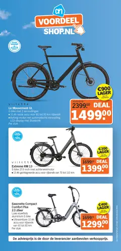 Voorbeeld van Albert Heijn folder - Voordeelshop folder week 13 van winkel Albert Heijn geldig vanaf 23-03-2026