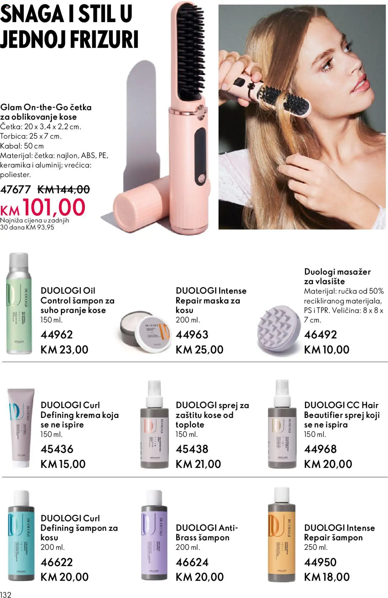 Pregled letka Katalog trgovine Oriflame vrijedi od 2025.10.08