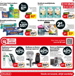 Voorbeeld van Folder week 43 van winkel Kruidvat geldig vanaf 21-10-2025 | Pagina: 59