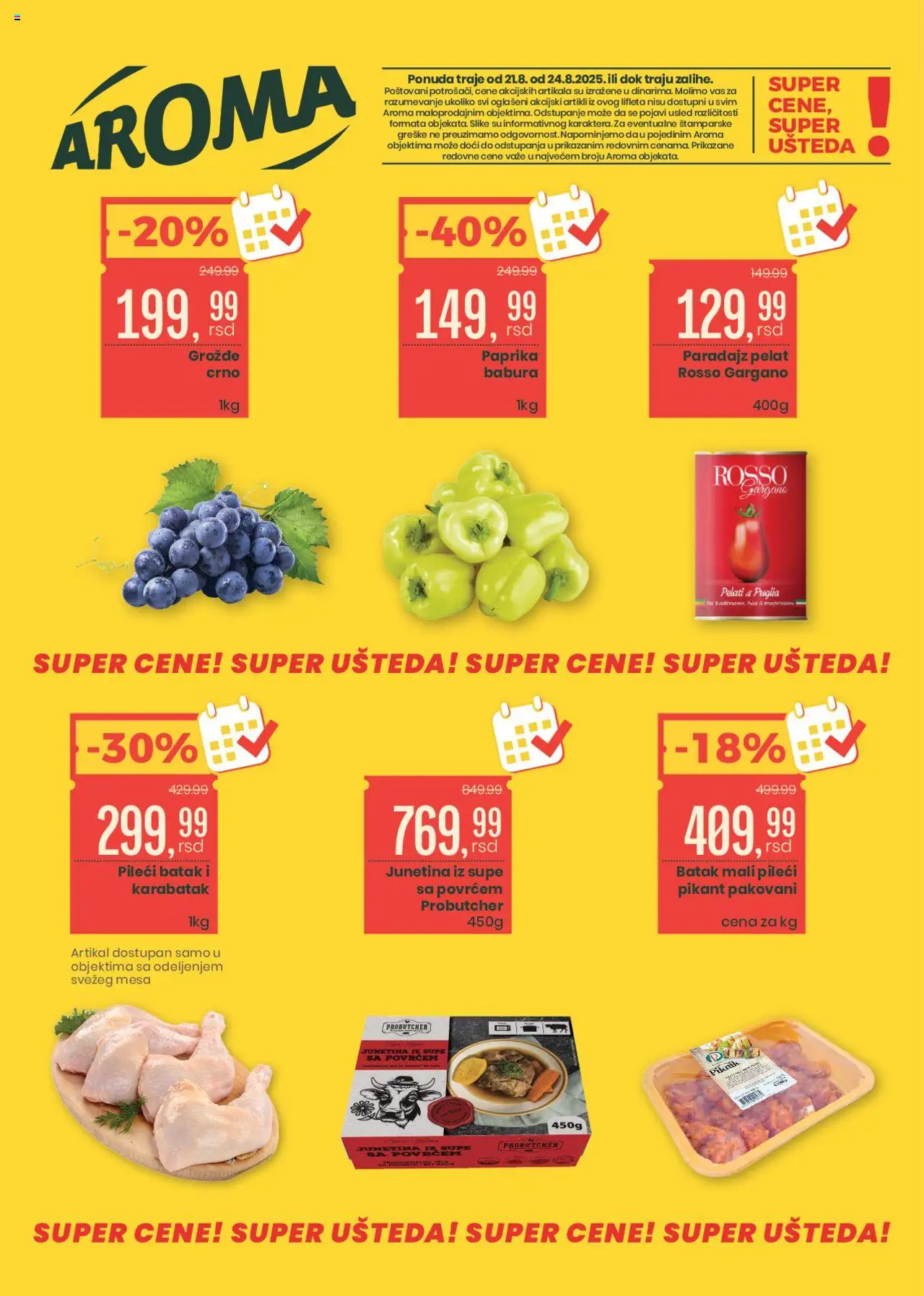Aroma Market katalog važi od 21.08.2025 - stranica 1