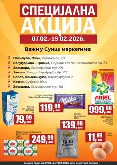 Pregled Sunce kataloga - važi od 07.02.2026