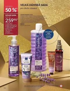 Náhled nabídky: Avon Katalog 12/2025 platný od 01.12.2025 | Strana: 216