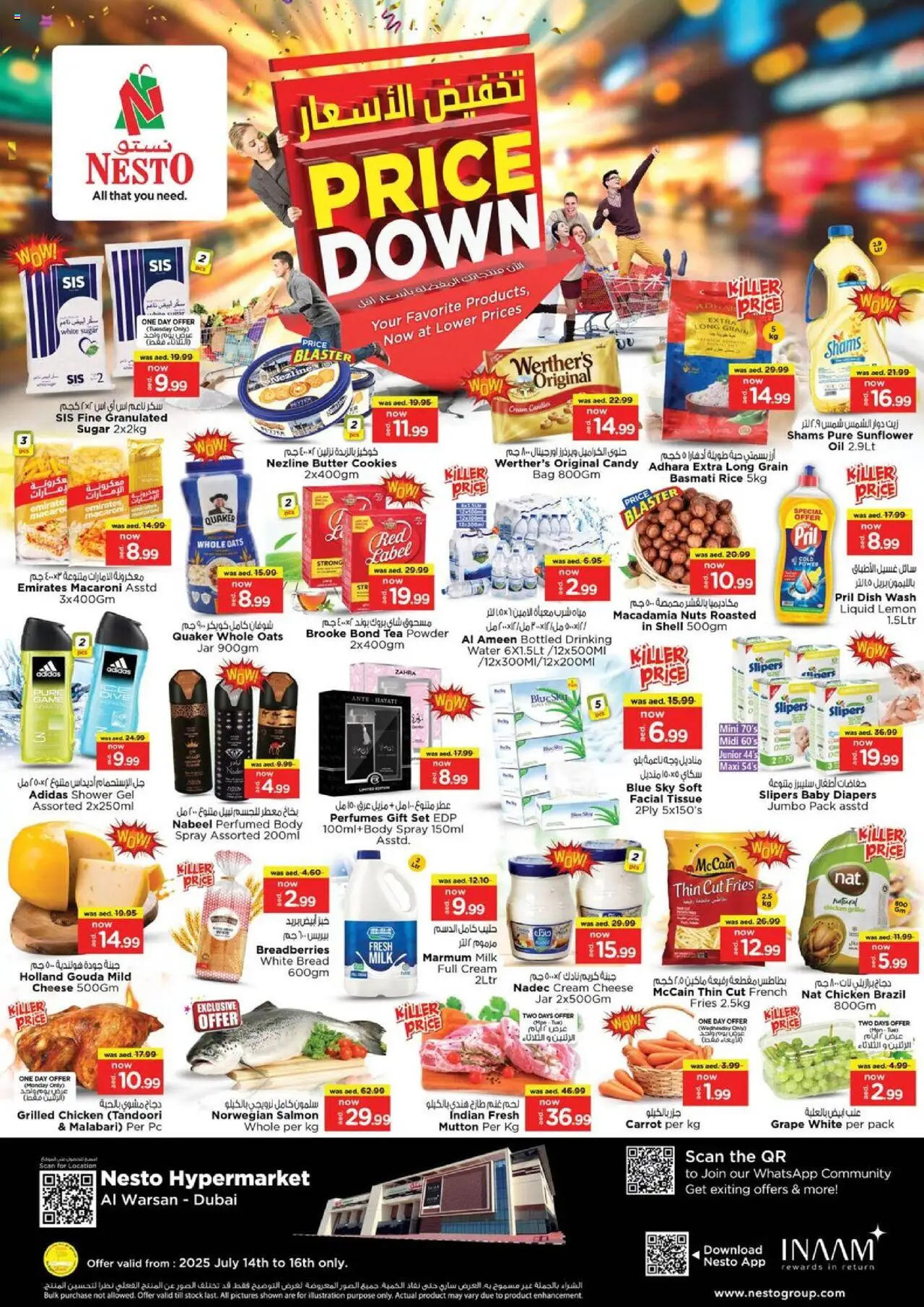 Catalogue Nesto catalog - the latest offers and deals valid from 14 Jul, 2025 page 1 - Cheese, Tea, Bag, Carrot