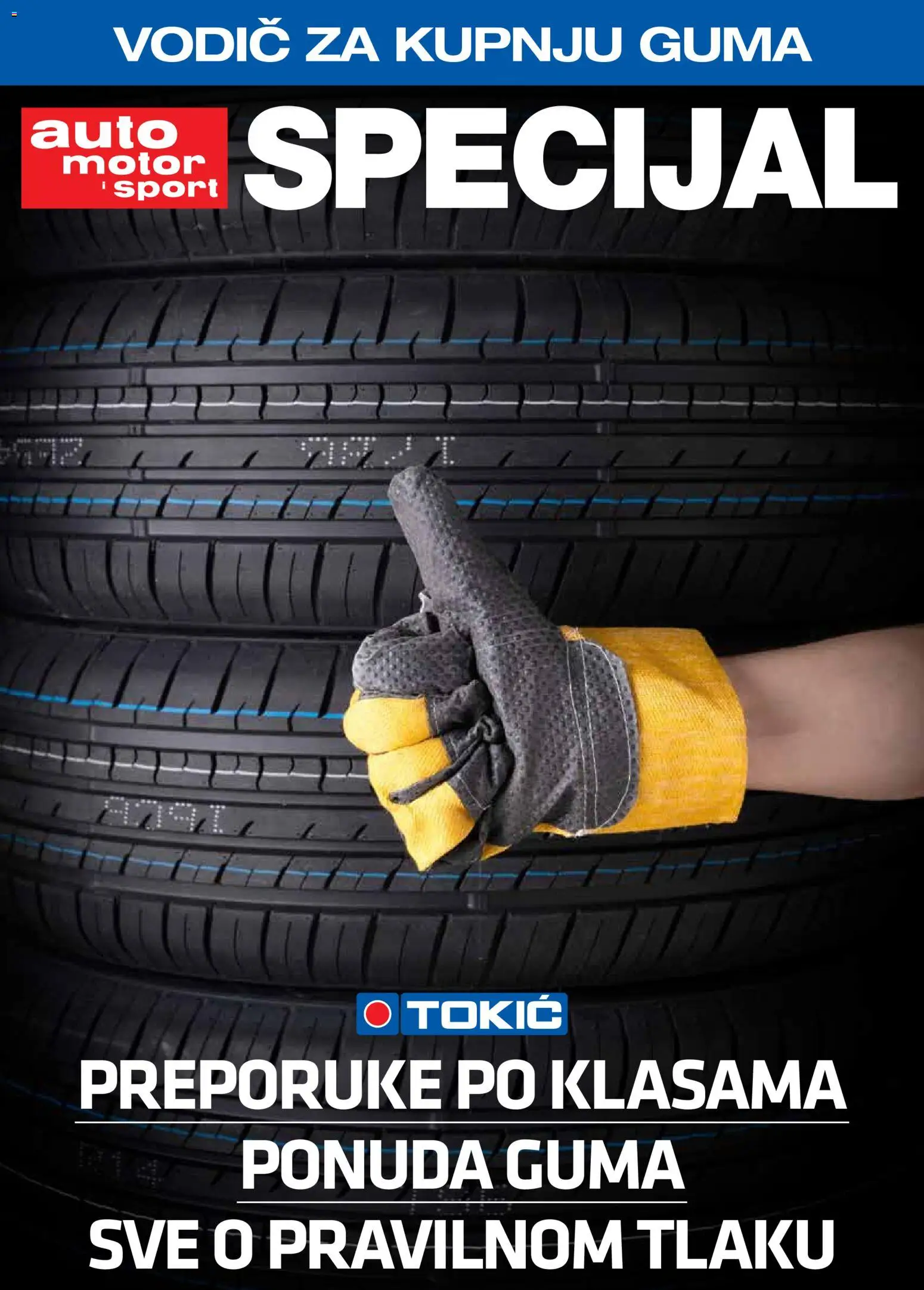 Pregled letka Katalog trgovine Tokić vrijedi od 10.03.2026